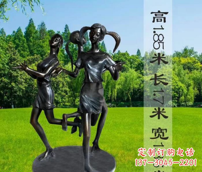 贵阳跳马兰花的人物铜雕