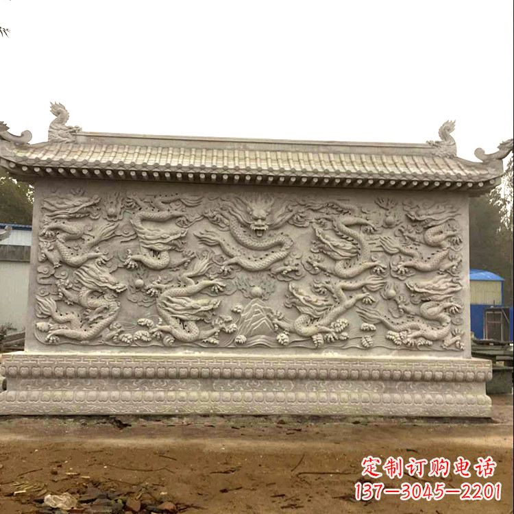 贵阳庭院园林九龙壁石雕影壁