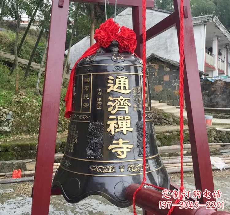 贵阳通济禅寺铜钟