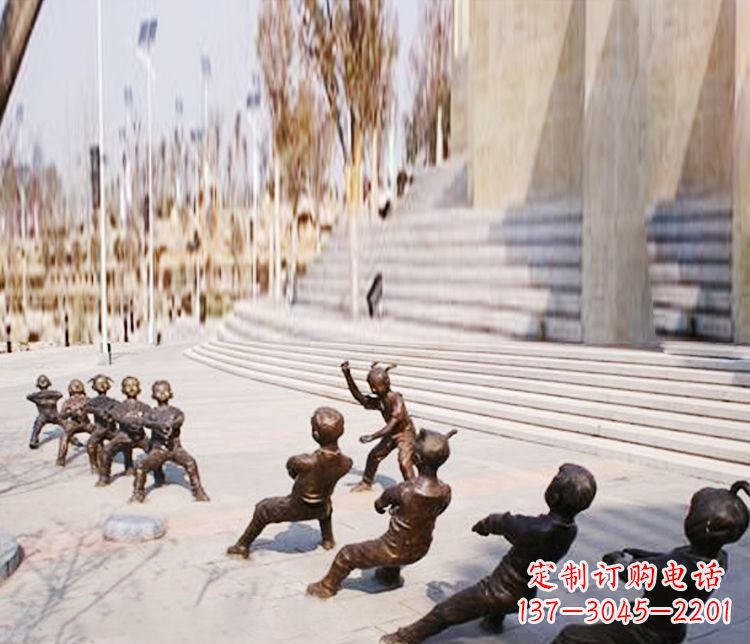 贵阳铜雕拔河儿童游戏雕塑