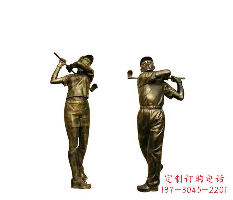 贵阳铜雕打高尔夫球人物雕塑