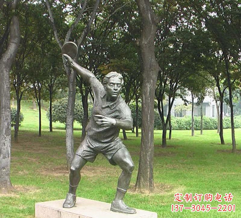 贵阳铜雕打乒乓球人物