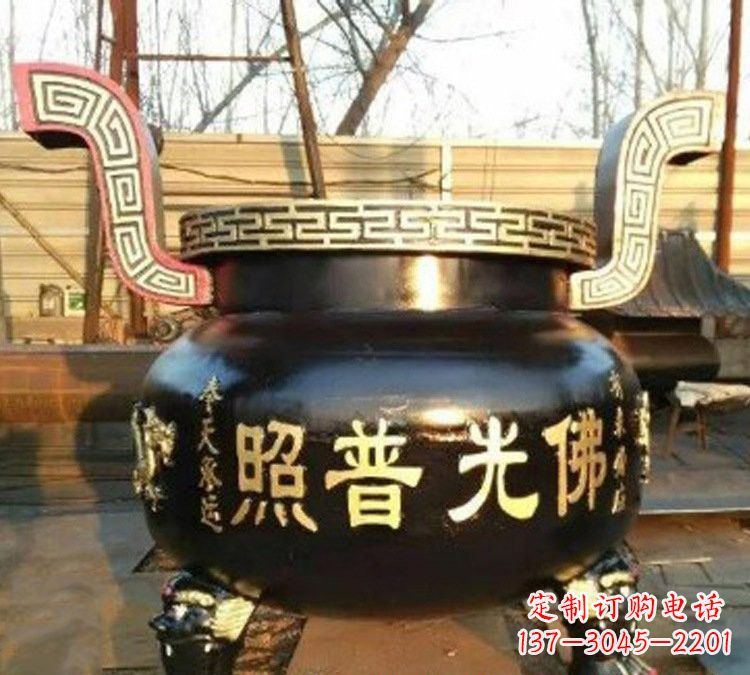 贵阳铜雕佛光普照三足香炉