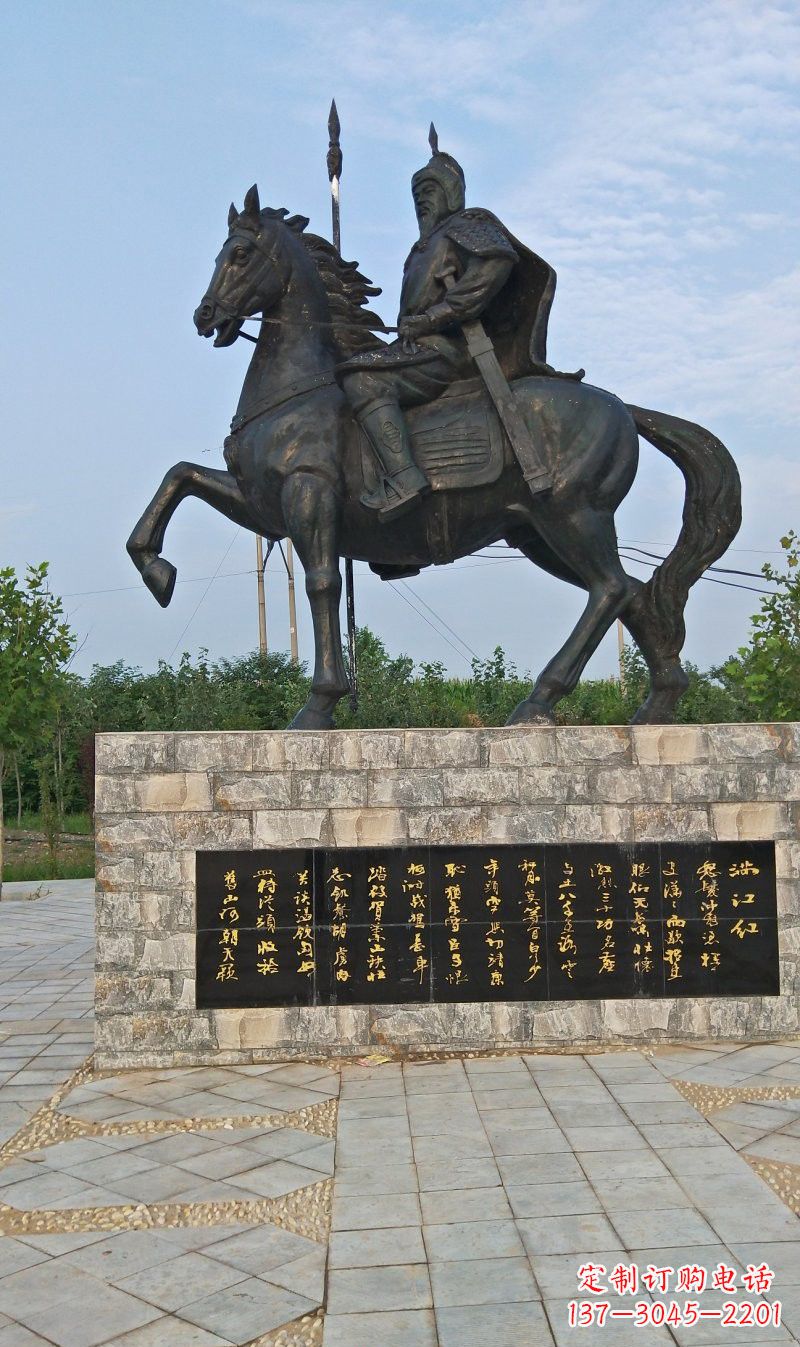 贵阳铜雕古代名人岳飞