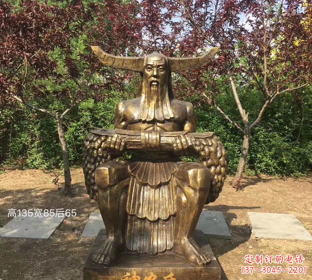 贵阳铜雕古代神农氏人物雕塑