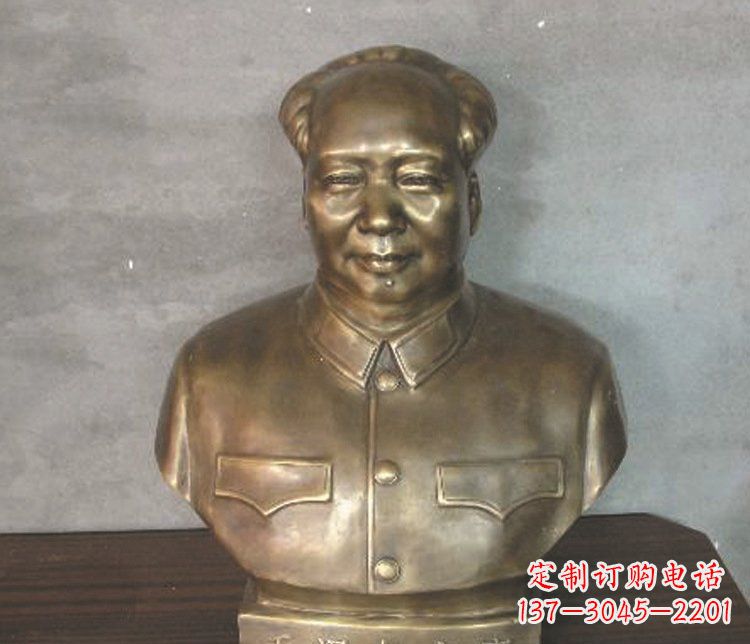 贵阳铜雕广场纪念伟人毛主席雕塑