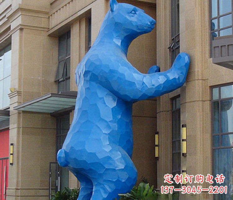 贵阳铜雕几何狗熊雕塑