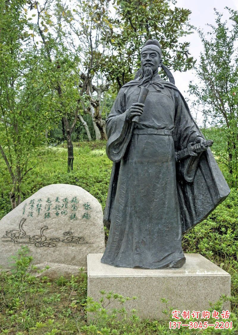 贵阳铜雕骆宾王古代名人雕塑