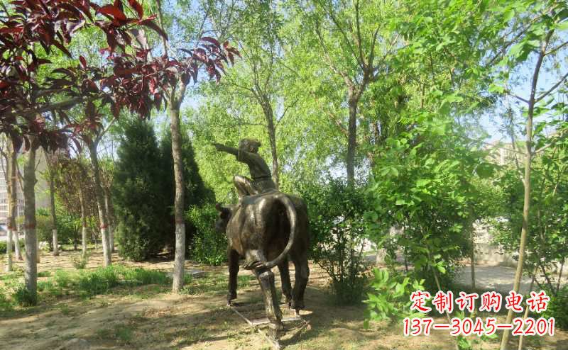 贵阳铜雕牧童骑牛雕塑