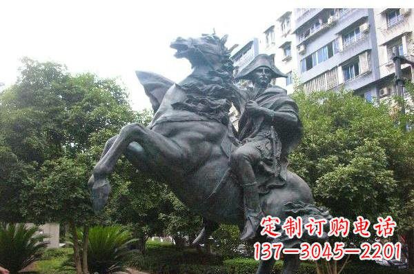 贵阳铜雕拿破仑西方名人雕塑