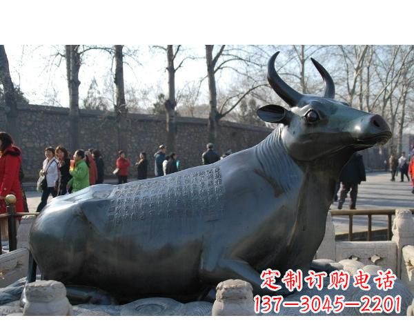 贵阳铜雕孺子牛