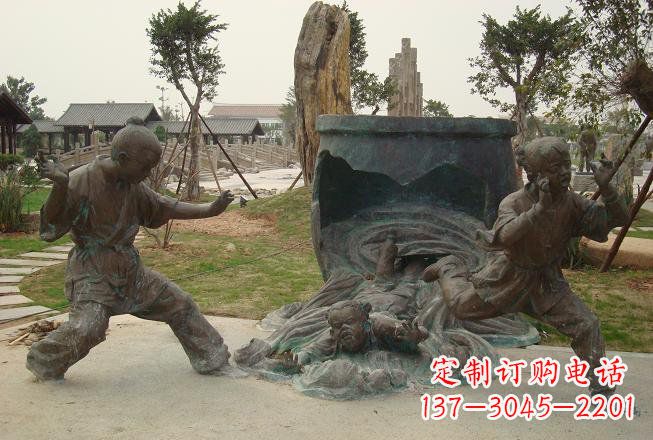 贵阳铜雕司马光砸缸