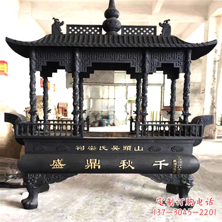 贵阳铜雕香炉