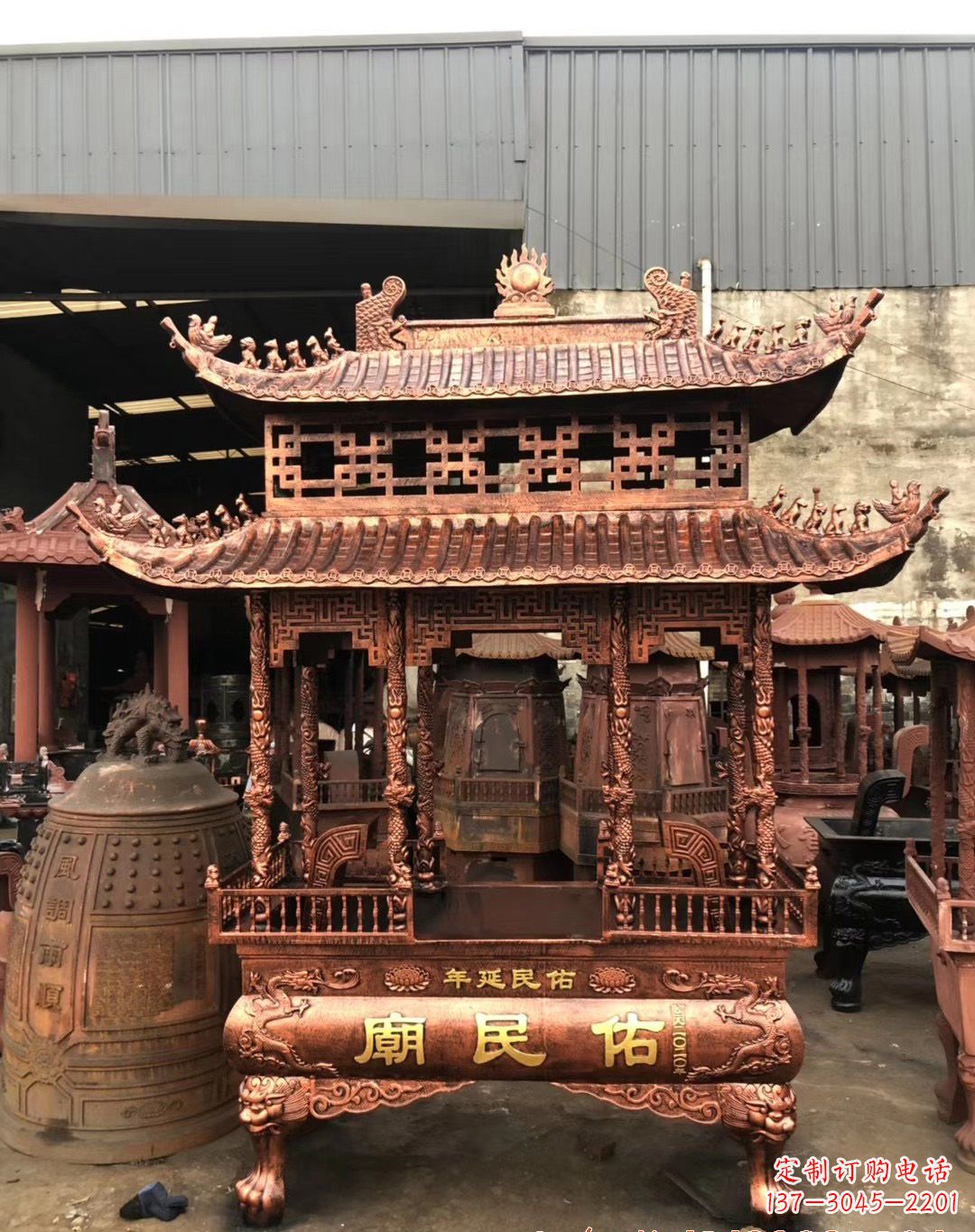 贵阳铜雕香炉 (2)