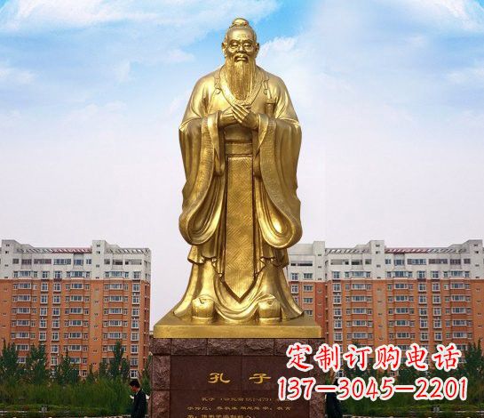 贵阳铜雕校园孔子雕塑