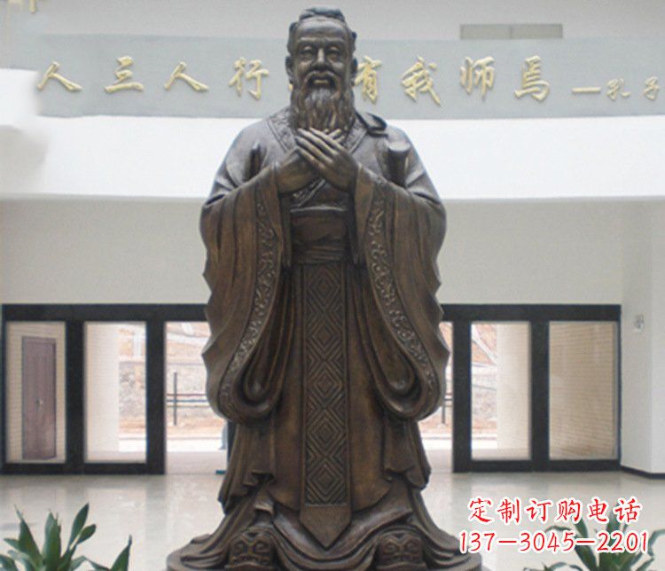 贵阳铜雕学校孔子圣人雕塑摆件 (3)