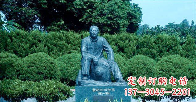 贵阳铜雕叶剑英公园名人铜雕