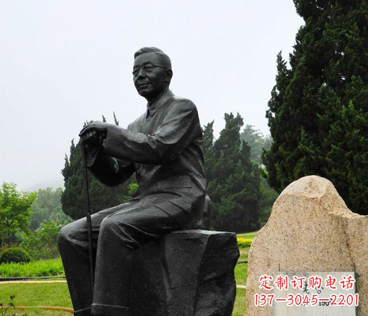 贵阳铜雕园林老舍人物雕塑