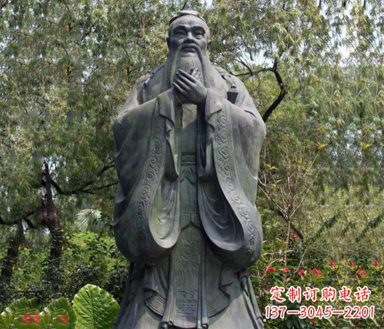 贵阳铜雕园林圣人孔子雕像