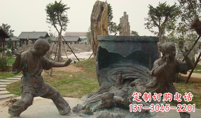 贵阳铜雕园林司马光砸缸雕塑