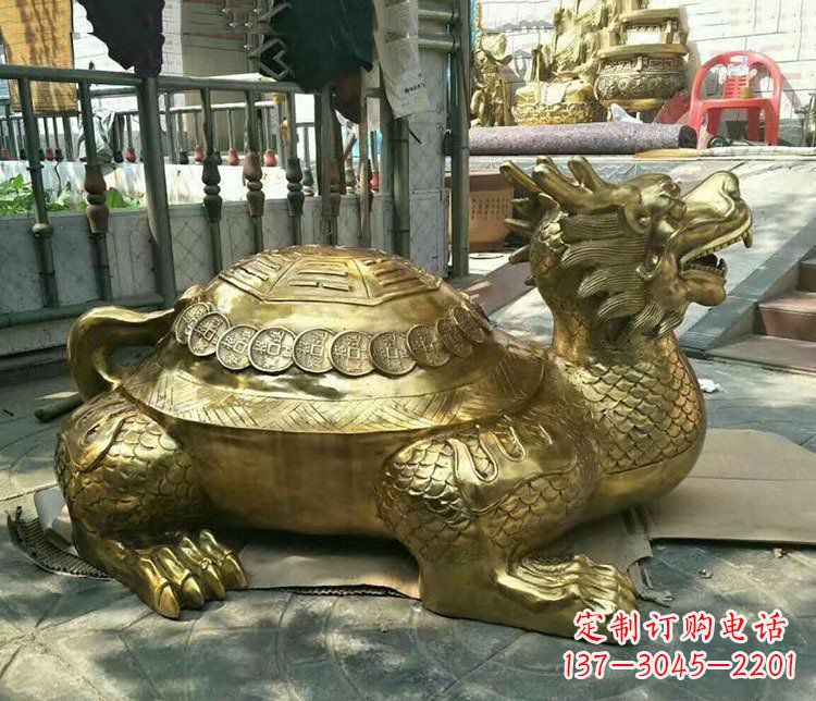 贵阳铜雕镇宅神兽龙龟雕塑