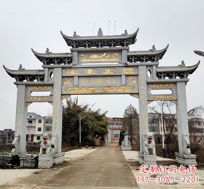 贵阳透雕石牌坊