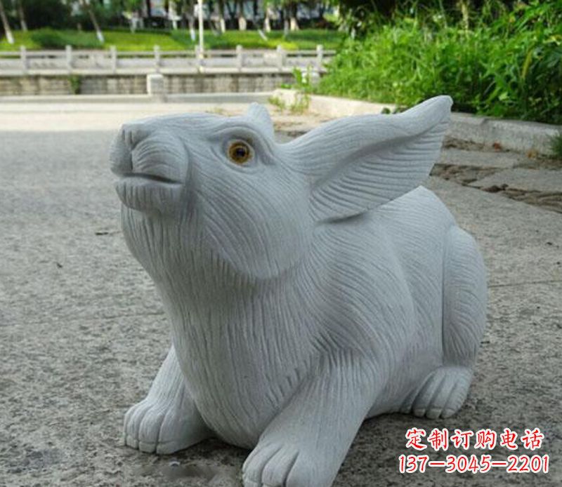 贵阳兔子石雕公园景观雕塑