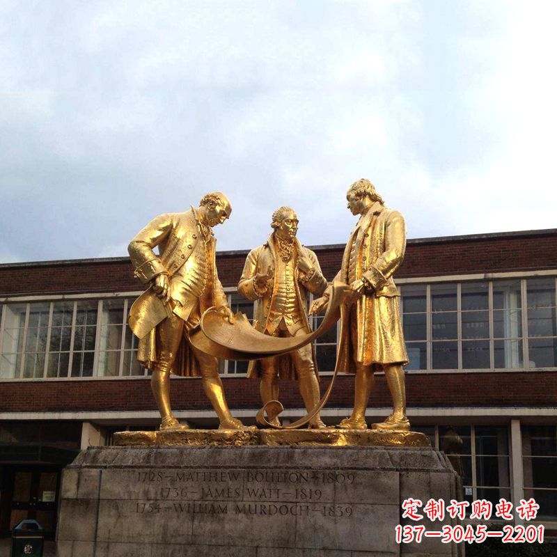 贵阳瓦特铜雕鎏金纪念雕塑