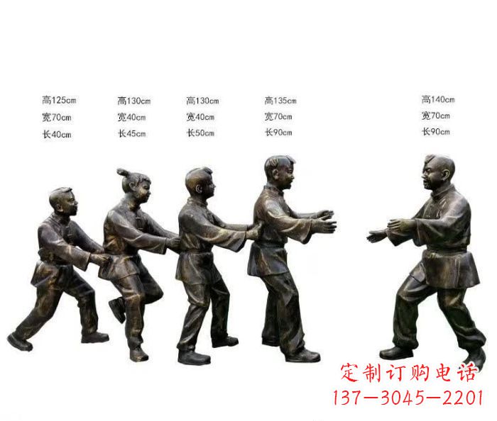 贵阳玩老鹰捉小鸡人物铜雕