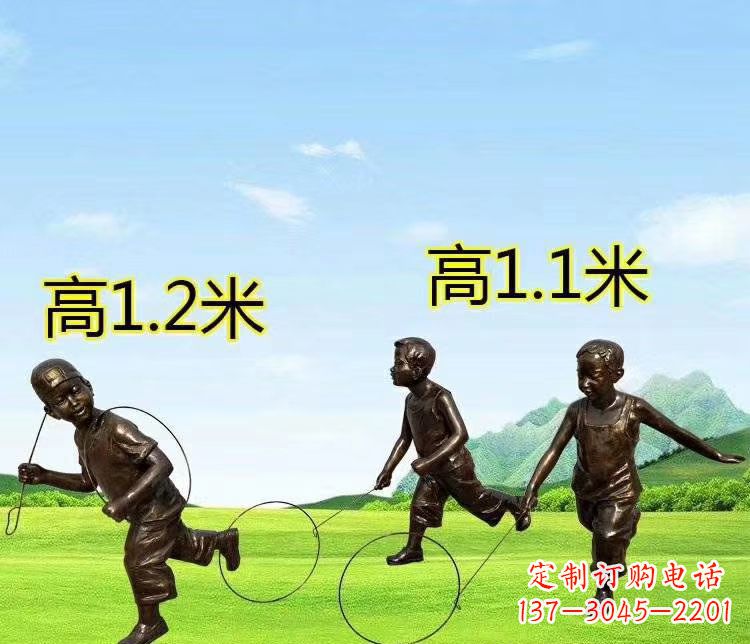 贵阳玩铁圆环人物铜雕