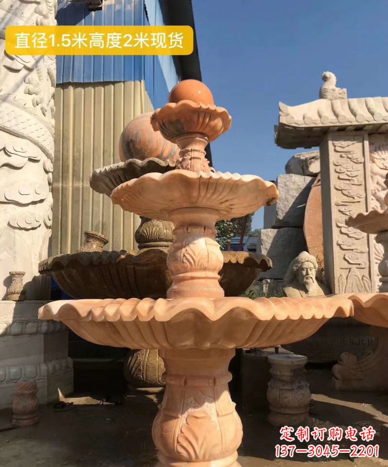 贵阳晚霞红大型风水球雕塑小区景观喷泉石雕 