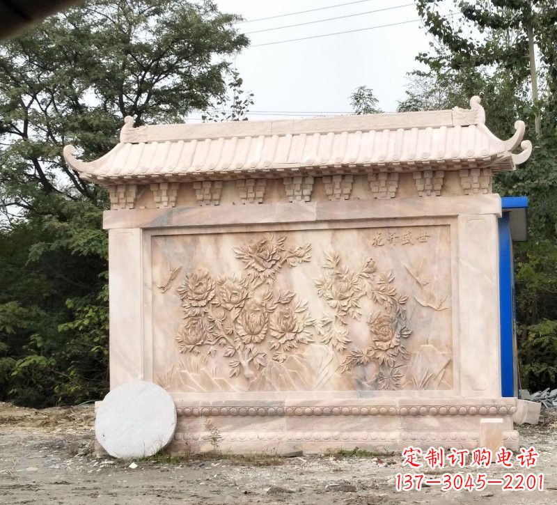贵阳晚霞红花开盛世浮雕影壁