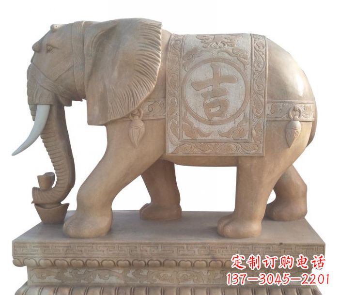 贵阳晚霞红吉祥如意大象石雕 (4)