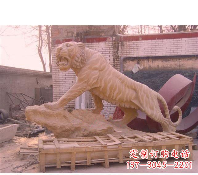 贵阳晚霞红老虎石雕 (2)