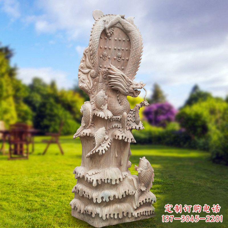 贵阳晚霞红鲤鱼跃龙门景观石雕
