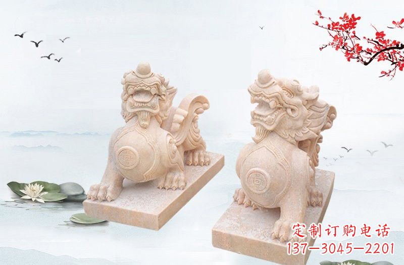 贵阳晚霞红貔貅雕塑 (2)