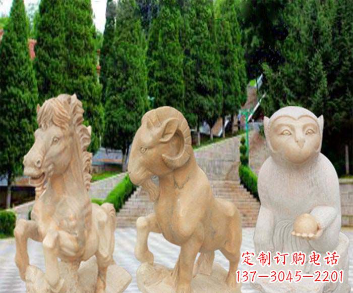 贵阳晚霞红十二生肖公园动物石雕