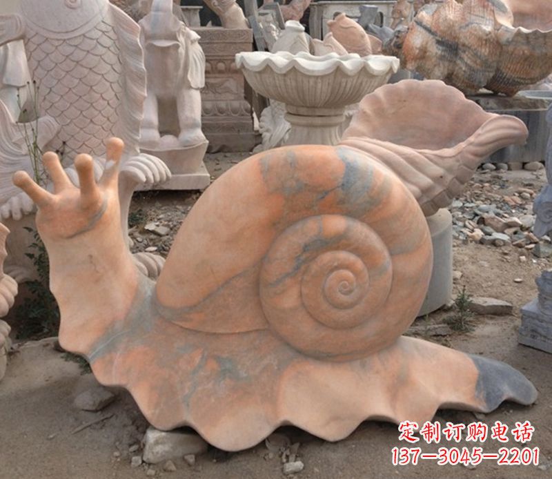 贵阳晚霞红蜗牛石雕公园动物雕塑