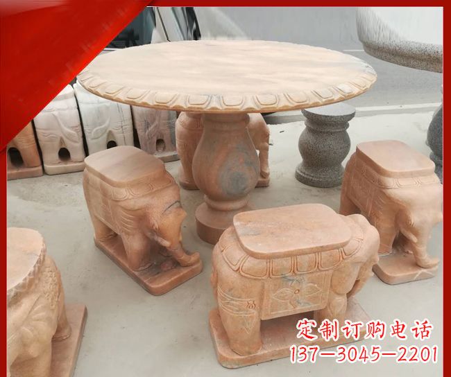 贵阳晚霞红小象桌凳别墅石雕 (5)