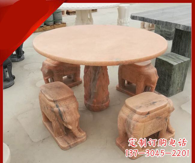 贵阳晚霞红小象桌凳别墅石雕 (6)