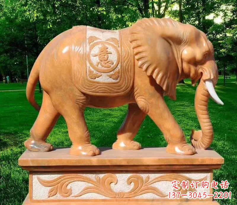 贵阳晚霞红园林如意大象