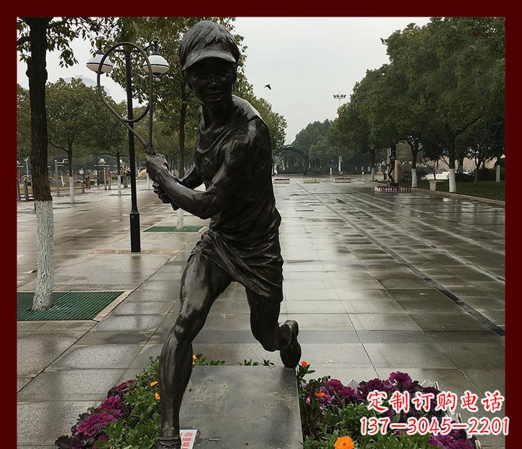 贵阳网球运动人物铜雕