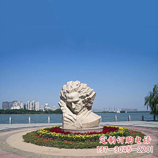 贵阳维也纳古典乐派代表人物世界知名音乐家贝多芬石雕景区景观雕像