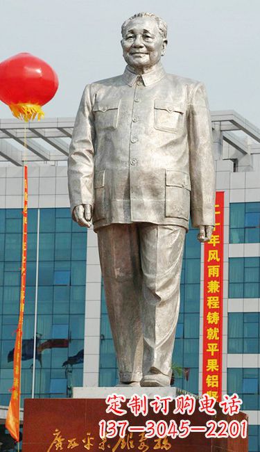 贵阳伟人邓小平铜雕像