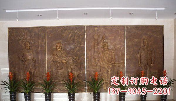 贵阳伟人纪念馆大厅铜浮雕