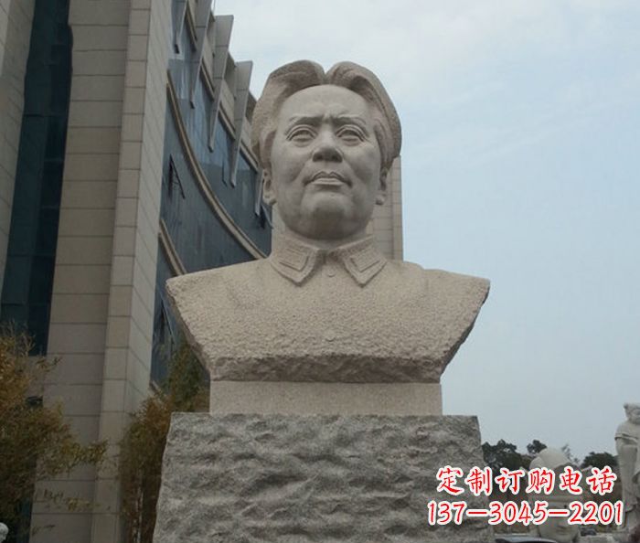 贵阳伟人毛泽东胸像石雕