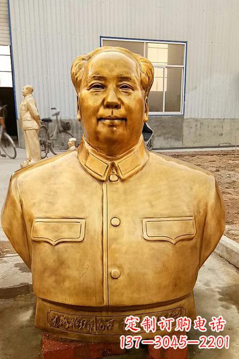 贵阳伟人毛主席鎏金胸像