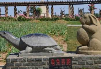 贵阳欣赏精美动物雕塑：石雕龟兔赛跑
