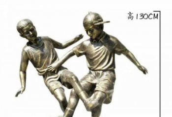 贵阳踢足球人物铜雕 (2)