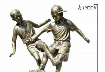 贵阳踢足球人物铜雕112